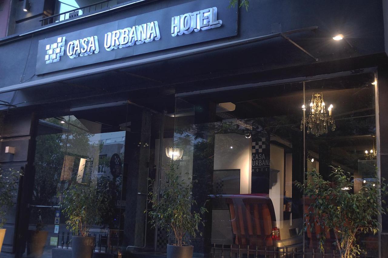 Casa Urbana Hotel Cordoba Exterior photo